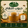 حبوب القاح